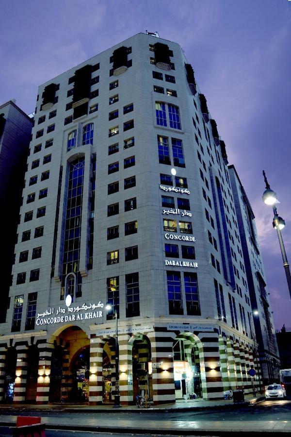 فندق كونكورد دار الخير - المدينة الشمالية Medina Exterior foto